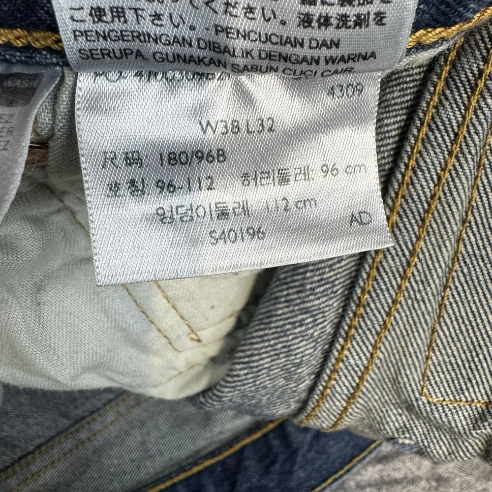 Levi's 501 XX Jeans Mens 38 x 32 Blue Regular Straight Button Fly Denim Pants